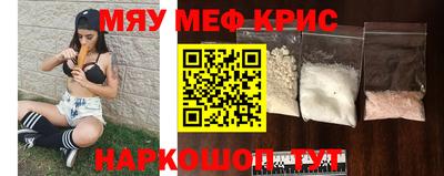 каннабис Рязань