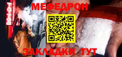 каннабис Рязань
