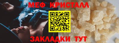 jwh Рыбинск