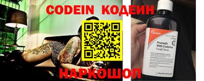 каннабис Рязань