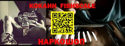 каннабис Рязань