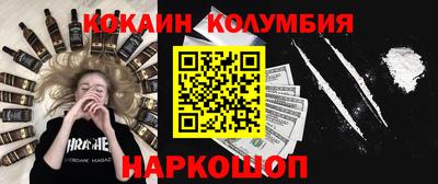 jwh Рыбинск