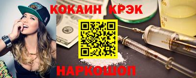 каннабис Рязань