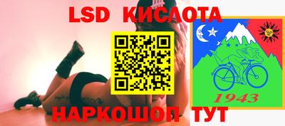 jwh Рыбинск