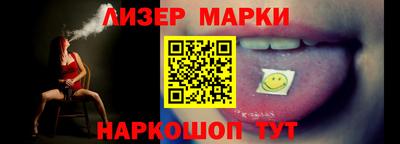 jwh Рыбинск