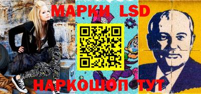 jwh Рыбинск