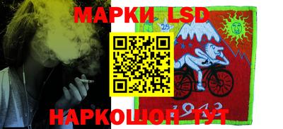каннабис Рязань