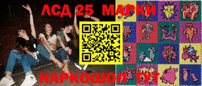 jwh Рыбинск