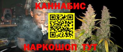 мдма Рузаевка
