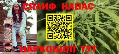jwh Рыбинск