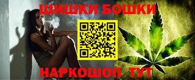 jwh Рыбинск