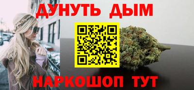 jwh Рыбинск