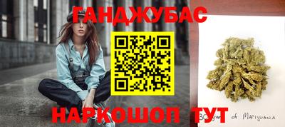 jwh Рыбинск