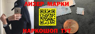 мдма Рузаевка