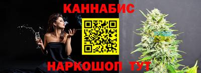 jwh Рыбинск