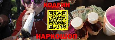 каннабис Рязань