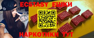 каннабис Рязань