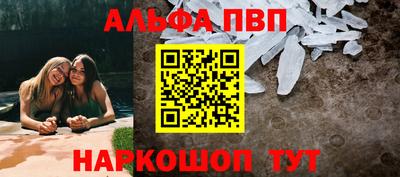 jwh Рыбинск