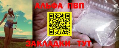 мдма Рузаевка