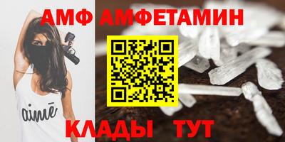 мдма Рузаевка