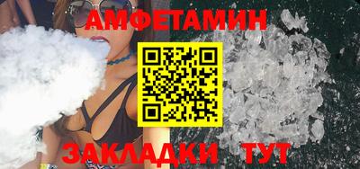мдма Рузаевка
