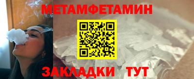 jwh Рыбинск