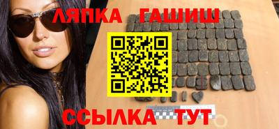 каннабис Рязань