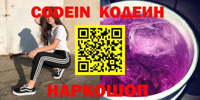 каннабис Рязань