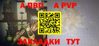 jwh Рыбинск