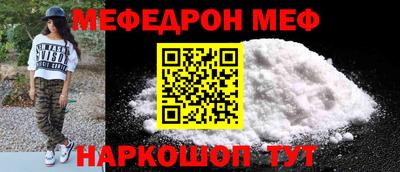 jwh Рыбинск