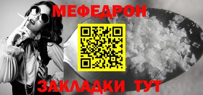 каннабис Рязань
